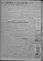 giornale/TO00185815/1923/n.211, 5 ed/006